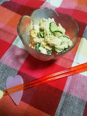 おから嫌いな旦那が食べたおからサラダ♪