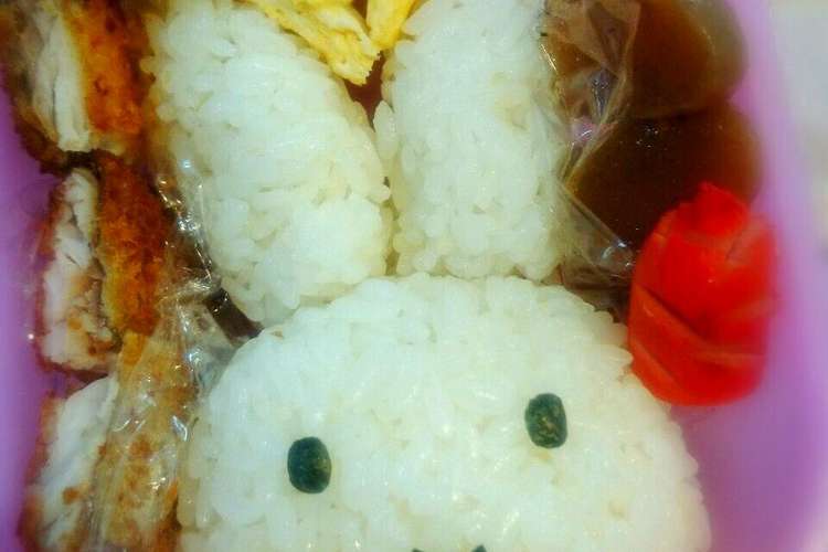 初心者オススメ簡単キャラ弁ミッフィー弁当 レシピ 作り方 By さなはなちゃん クックパッド