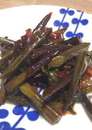 みんなが作ってる わらび ピリカラのレシピ クックパッド 簡単おいしいみんなのレシピが357万品