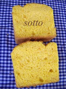 簡単!ノンオイル❤ふわ②かぼちゃケーキ❤