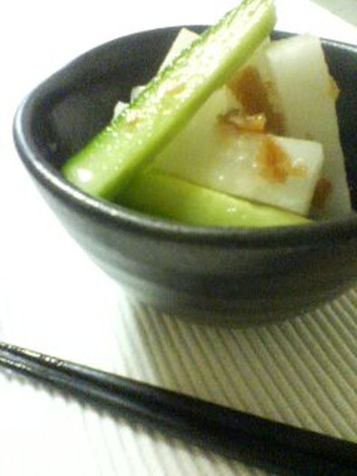 簡単！大根と胡瓜の甘酢梅肉サラダの写真