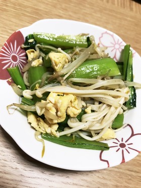 小松菜、もやし、えのき、卵の炒め物!
