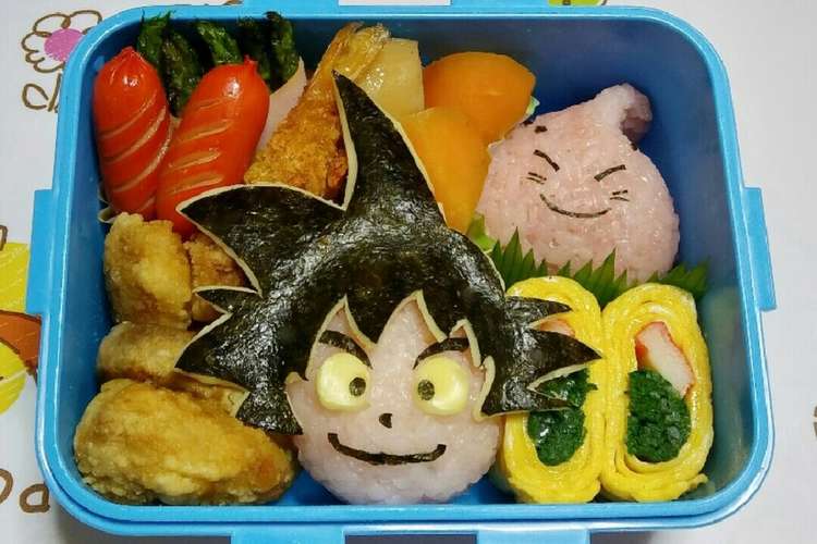 キャラ弁 ドラゴンボール レシピ 作り方 By 頑張れ ママ クックパッド 簡単おいしいみんなのレシピが350万品