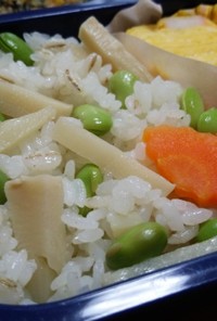 お弁当☆筍＆枝豆混ぜご飯／筍煮リメイク◎