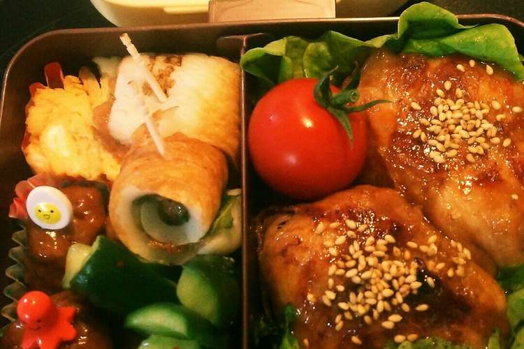 春の遠足 小4男子 肉巻きおにぎり弁当 レシピ 作り方 By はらぺこ福ちゃん クックパッド 簡単おいしいみんなのレシピが360万品