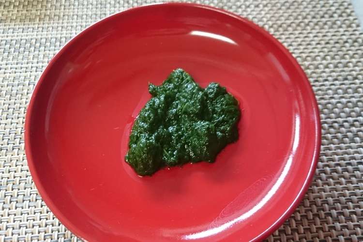 離乳食初期 小松菜ストック レシピ 作り方 By アリスママ一年目 クックパッド 簡単おいしいみんなのレシピが360万品