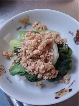 チンゲン菜と大根のあっさりそぼろがけv