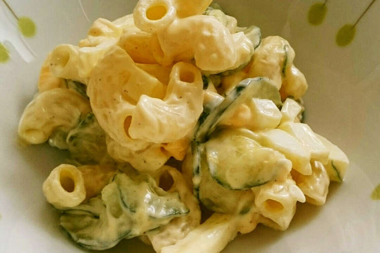 しっとり簡単 マカロニサラダ レシピ 作り方 By 京たまご クックパッド