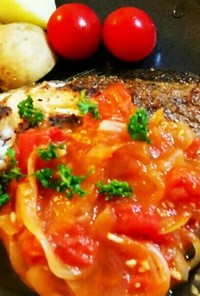魚のムニエルトマトソース
