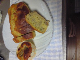 バナナもりもりケーキ