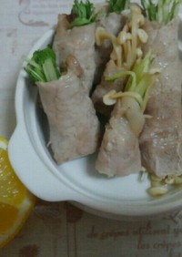 レンジでちんレシピ②～肉巻き野菜～