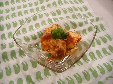 お豆腐のトマトソースマリネの写真