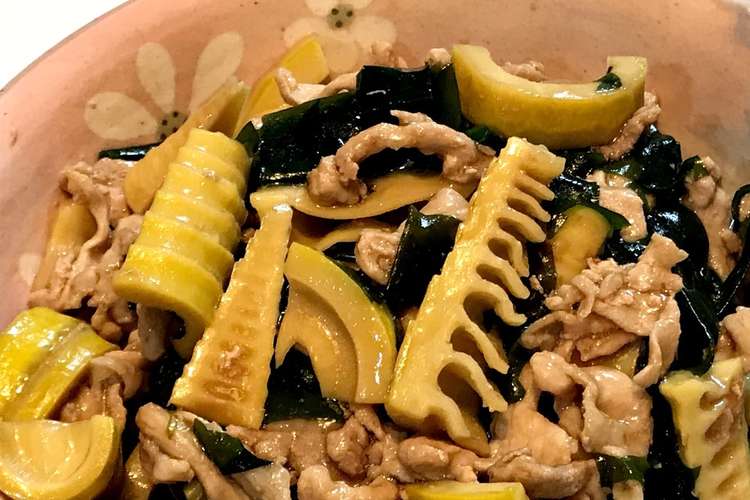 たけのこ 豚肉とワカメ炒め レシピ 作り方 By Sugi Mico クックパッド 簡単おいしいみんなのレシピが357万品