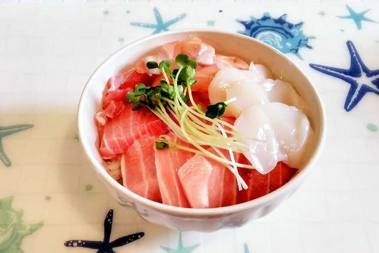 お安いけれども豪華に見える海鮮丼 レシピ 作り方 By ももちゃんのれしぴ クックパッド 簡単おいしいみんなのレシピが352万品