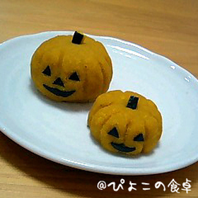 赤ちゃんから大人まで❤ハロウィンスイーツ