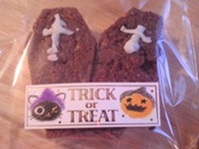 ハロウィン棺おけガリガリチョコクッキー