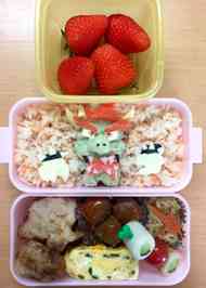 みんなが作ってる クッパ キャラ弁のレシピ クックパッド 簡単おいしいみんなのレシピが372万品