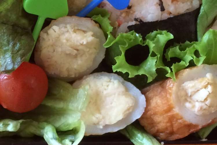 ちくわの大豆詰め子供のお弁当にぴったり レシピ 作り方 By むーさんの親子弁当 クックパッド 簡単おいしいみんなのレシピが359万品