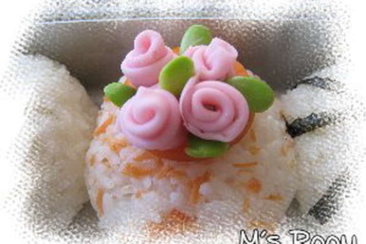 お花おにぎり レシピ 作り方 By 0omocoo0 クックパッド 簡単おいしいみんなのレシピが373万品