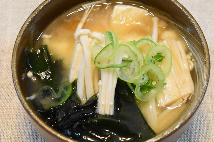 えのき茸と豆腐とわかめの味噌汁 レシピ 作り方 By スーツでキッチン クックパッド 簡単おいしいみんなのレシピが353万品