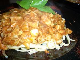 fusion♪カレースパゲッティー