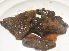 和風ステーキの焼き方
