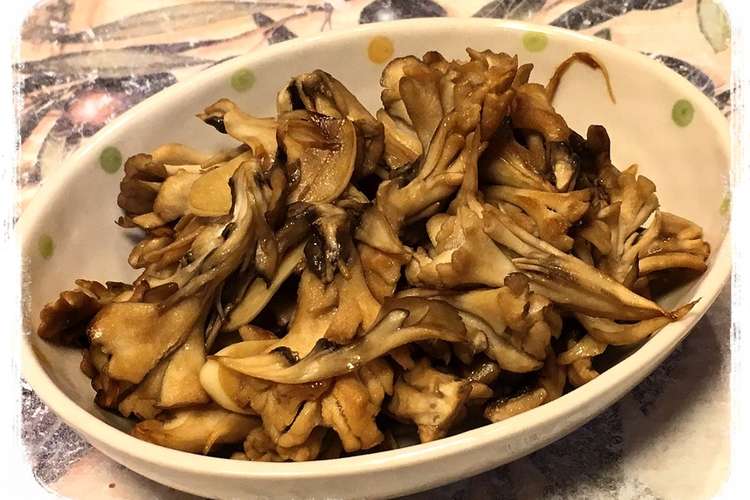 舞茸のガーリックバター レシピ 作り方 By Cook 244 クックパッド 簡単おいしいみんなのレシピが366万品