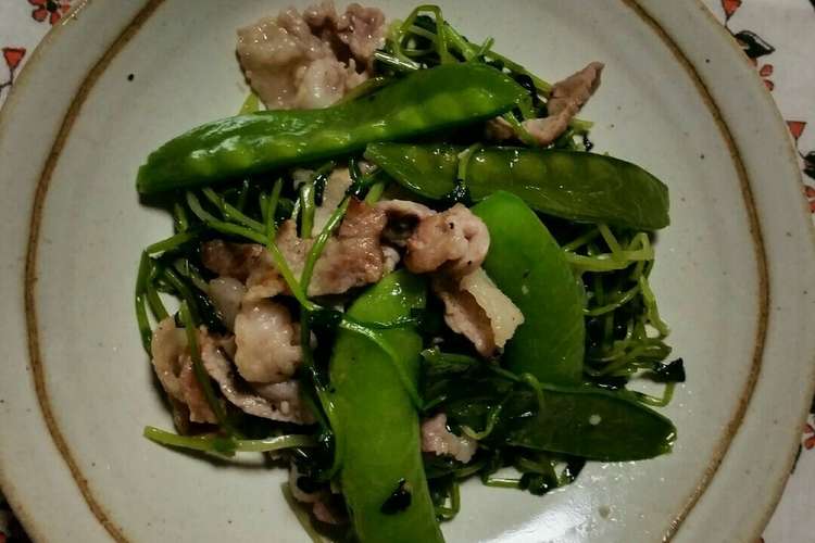 豚肉と豆苗 さや豆の塩炒め レシピ 作り方 By きなこ０１０７ クックパッド 簡単おいしいみんなのレシピが352万品