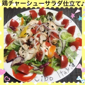 高タンパクで低脂肪!鶏チャーシュー♡