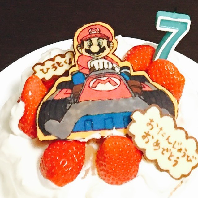 マリオカートのチョコプレート レシピ 作り方 By Hir0kai クックパッド 簡単おいしいみんなのレシピが357万品 マリオカートのチョコプレート レシピ 作り方 By Hir0kai クックパッド 簡単おいしいみんなのレシピが357万品