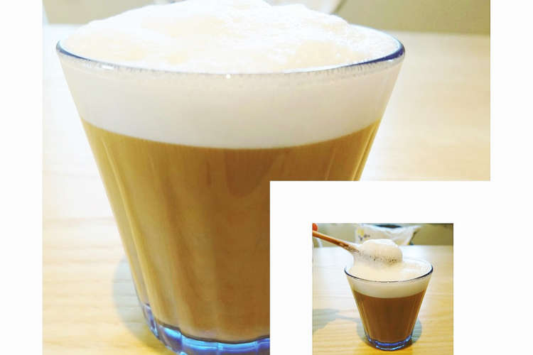 家にあるもので 本格お手軽ソイカプチーノ レシピ 作り方 By うたたねーこ クックパッド 簡単おいしいみんなのレシピが359万品