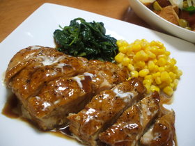 照焼チキンクリーム