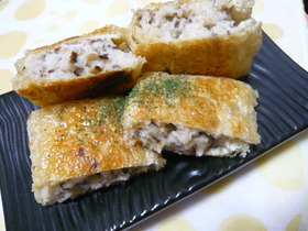 ☆『椎茸クリームを油揚げにin』焼き☆
