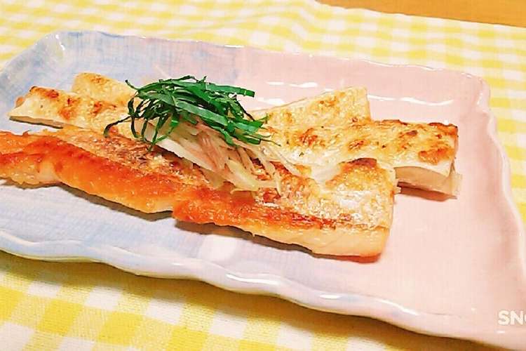 フライパンで簡単さけハラス焼き レシピ 作り方 By あみ୨୧ クックパッド 簡単おいしいみんなのレシピが376万品