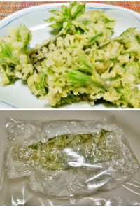 葉もの山菜の天ぷら♡冷凍保存するよ♬