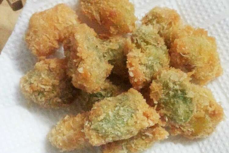 春の定番 おたふく豆 そら豆のフライ レシピ 作り方 By 農家の嫁様 クックパッド