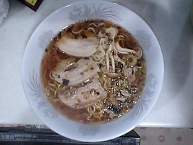 松茸のお吸い物で本格醤油ラーメン