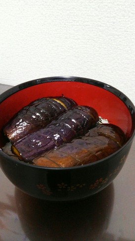 簡単*とろとろ☆ナスのかば焼き丼