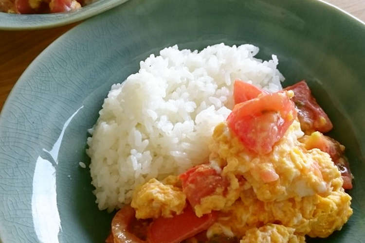 簡単5分朝ご飯 たまご トマトの炒め物 レシピ 作り方 By たったふたりのｒ クックパッド 簡単おいしいみんなのレシピが350万品