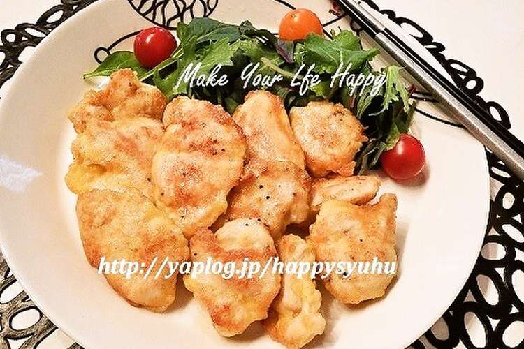 鶏むね肉のふんわり ピカタ レシピ 作り方 By ジャカランダ クックパッド 簡単おいしいみんなのレシピが368万品