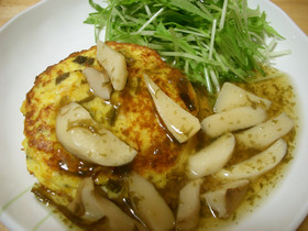 こんぶとかぼちゃでふっくら豆腐ハンバーグ