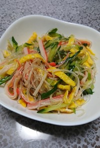簡単美味しい 中華春雨サラダ