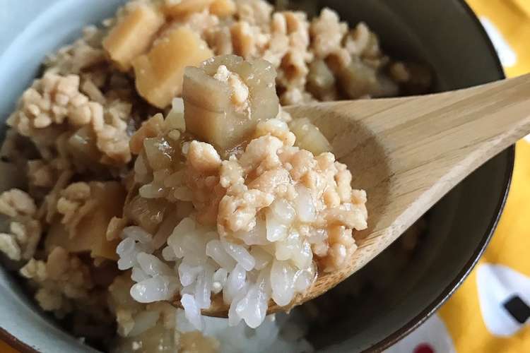 鶏胸ひき肉のヘルシー餡かけ丼 レシピ 作り方 By ちゅんまっち クックパッド 簡単おいしいみんなのレシピが361万品