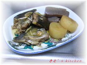 ぜったいに美味しいぶり大根