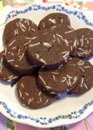 みんなが作ってる アイスボックスクッキー 犬のレシピ クックパッド 簡単おいしいみんなのレシピが350万品