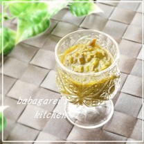 Fe2208cd081e93f2466878897111303d