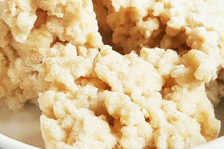 離乳食後期 鶏そぼろ W レシピ 作り方 By 巴マミ14歳 クックパッド 簡単おいしいみんなのレシピが366万品