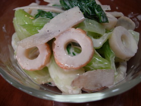ごぼちく青梗菜のわさびマヨサラダ