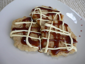 大根消費するなら大根のお好み焼き風!!