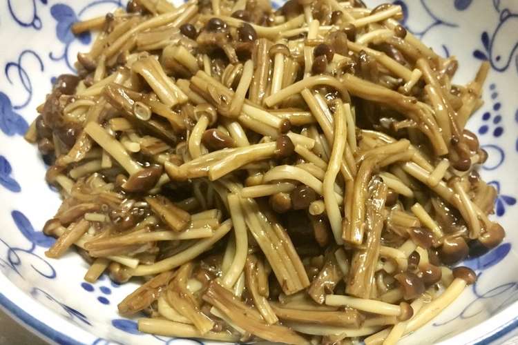 山茶茸と固形コンソメで洋風なめ茸 レシピ 作り方 By Wdlibaston クックパッド